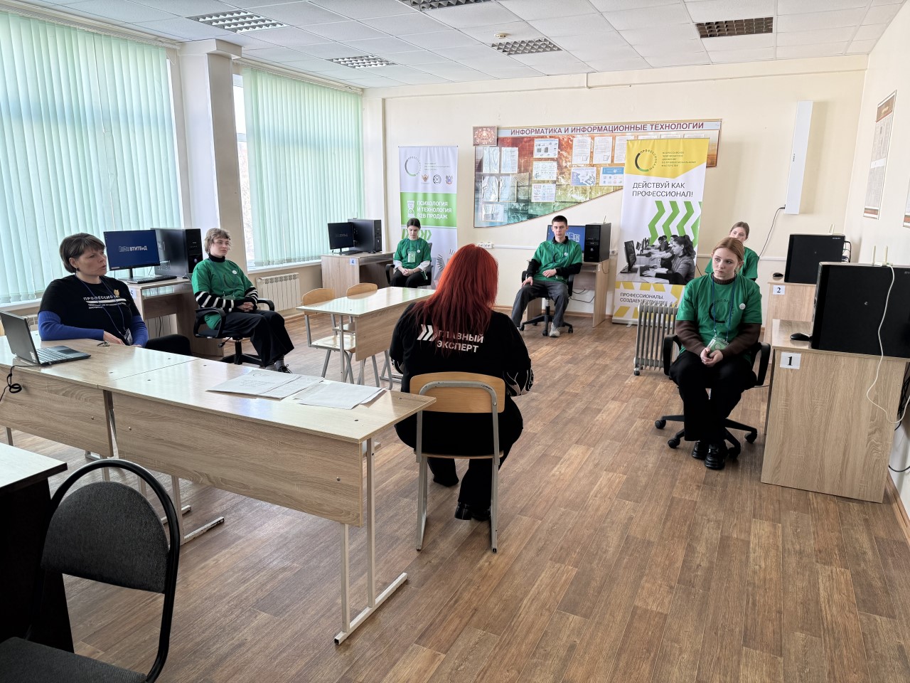 3-й день чемпионата