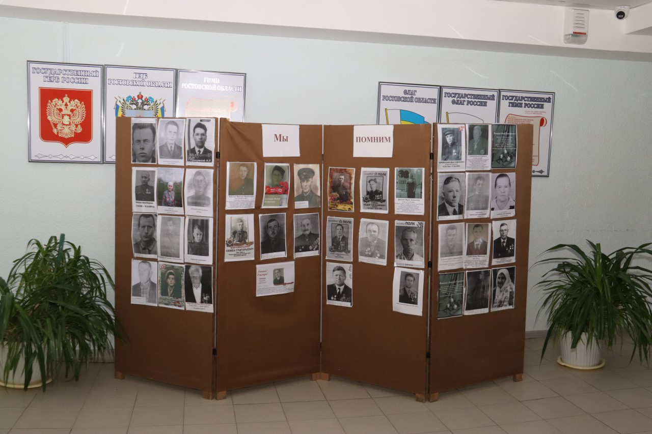 Акции в преддверье великого праздника 80-летия Дня Победы