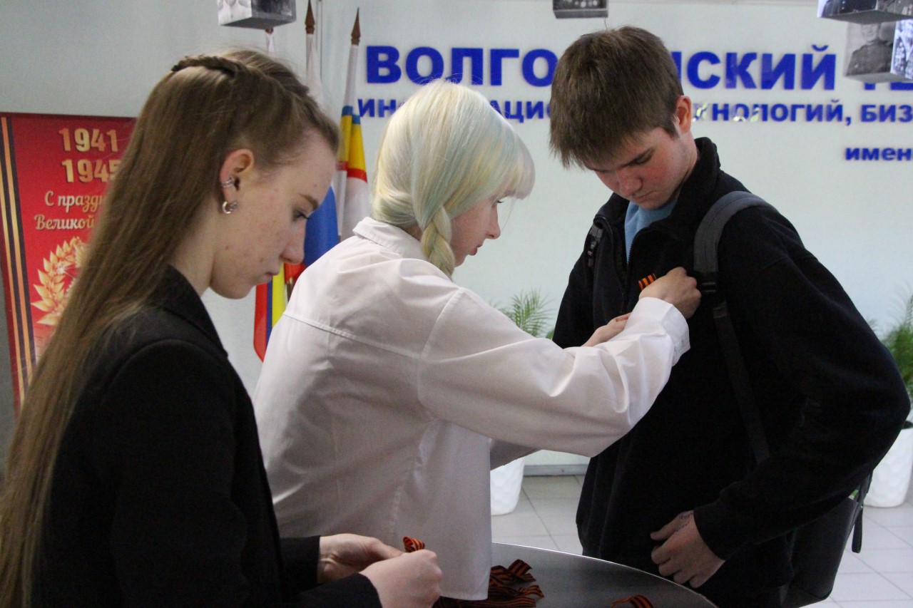 Помним, Чтим, Гордимся!