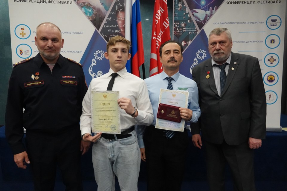 Интеллектуальная игра "Что мы знаем о Конституции?" 