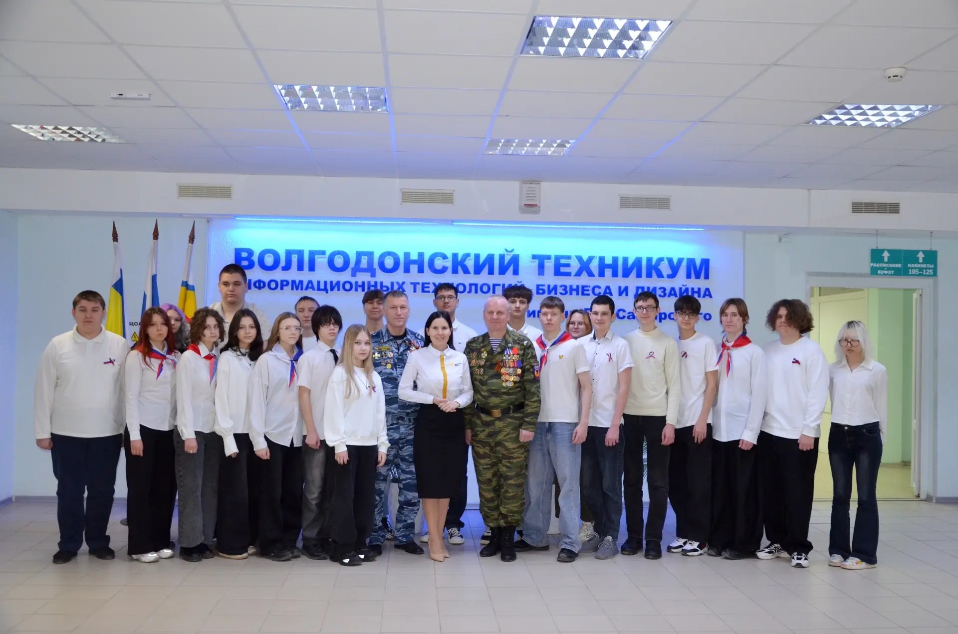 Всероссийская акция "Наши защитники Отечества"