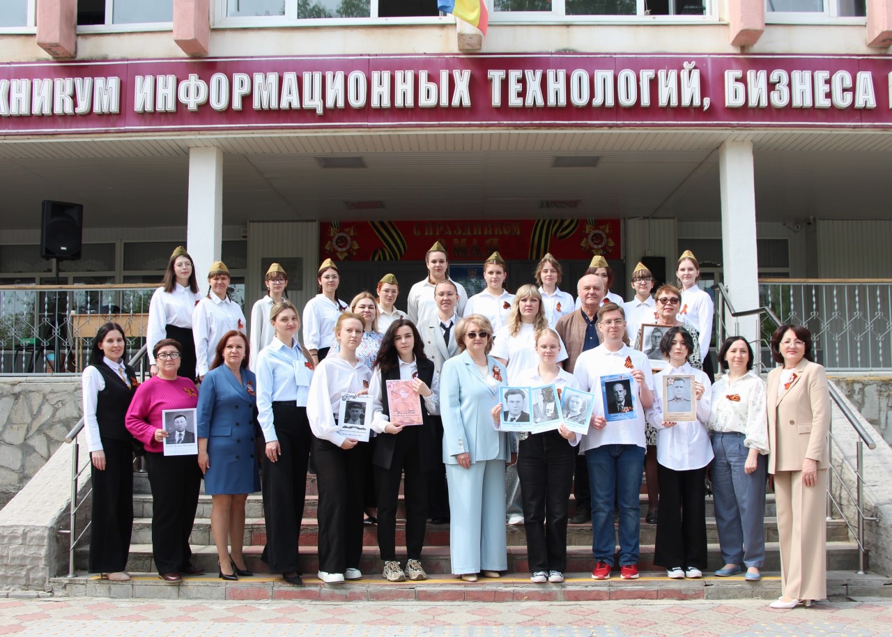 Флешмоб в честь празднования 81-й годовщины Победы