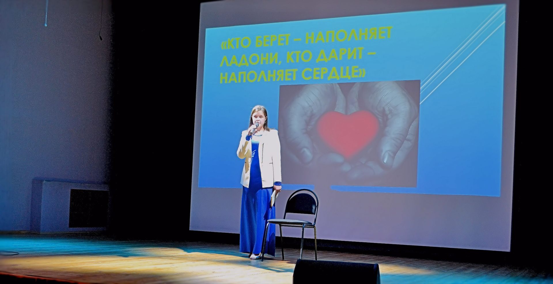 Гран-При на областном фестивале