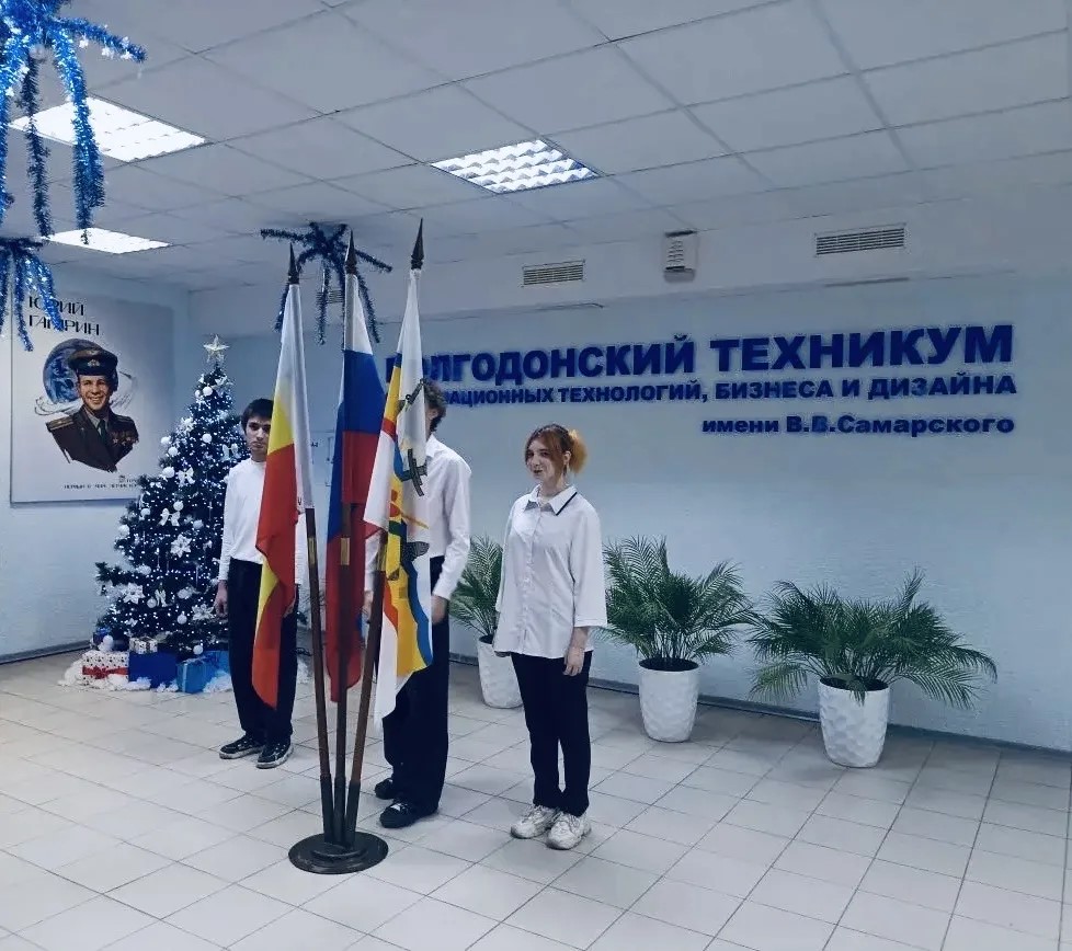 Разговоры о важном на тему: «Что говорит совесть?»