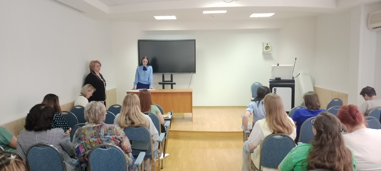 Лекция по вопросам противодействия коррупции