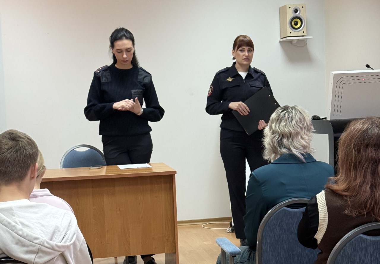 Встреча сотрудников МВД со студентами выпускных групп