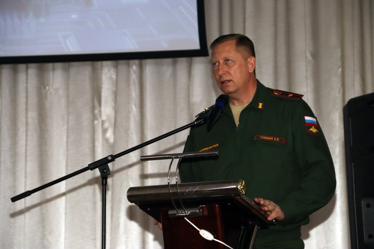 Встреча с Военным комиссаром г. Волгодонска