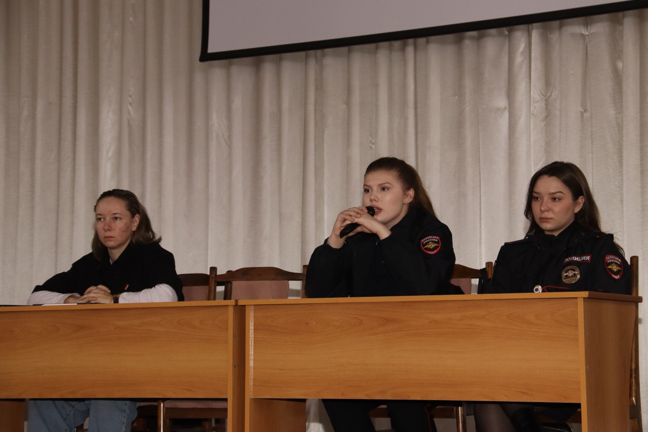 Встреча первокурсников с сотрудниками ПДН