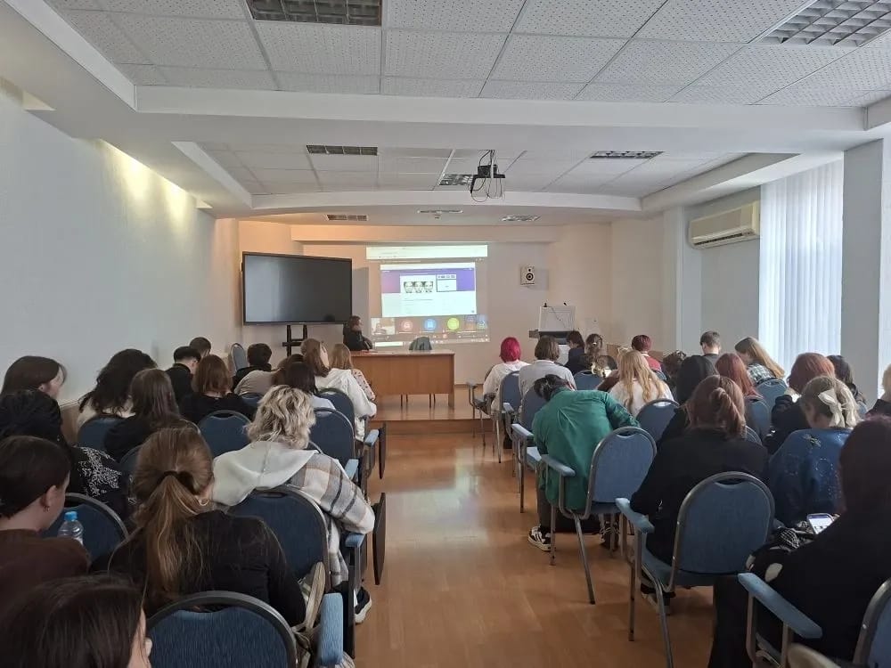 Онлайн-игра «Общие компетенции»