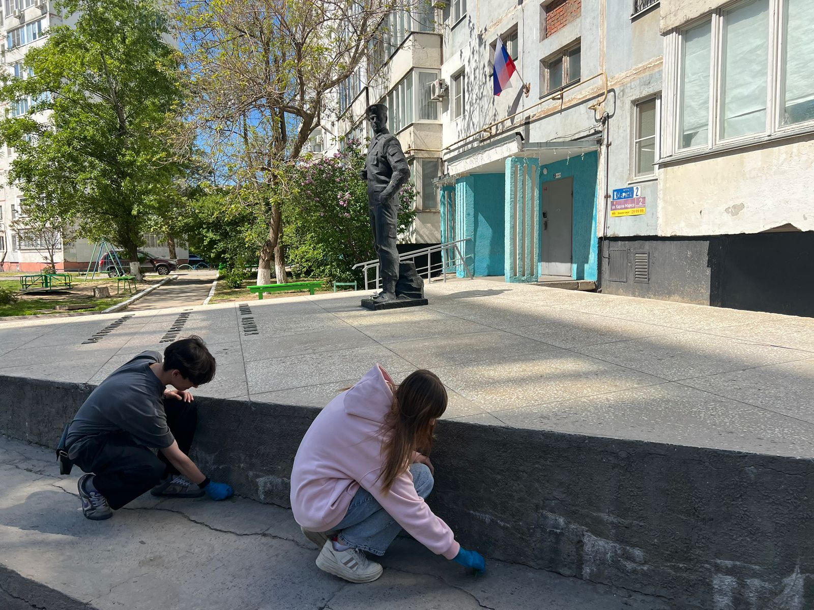 Региональная акция «Дон Помнит»