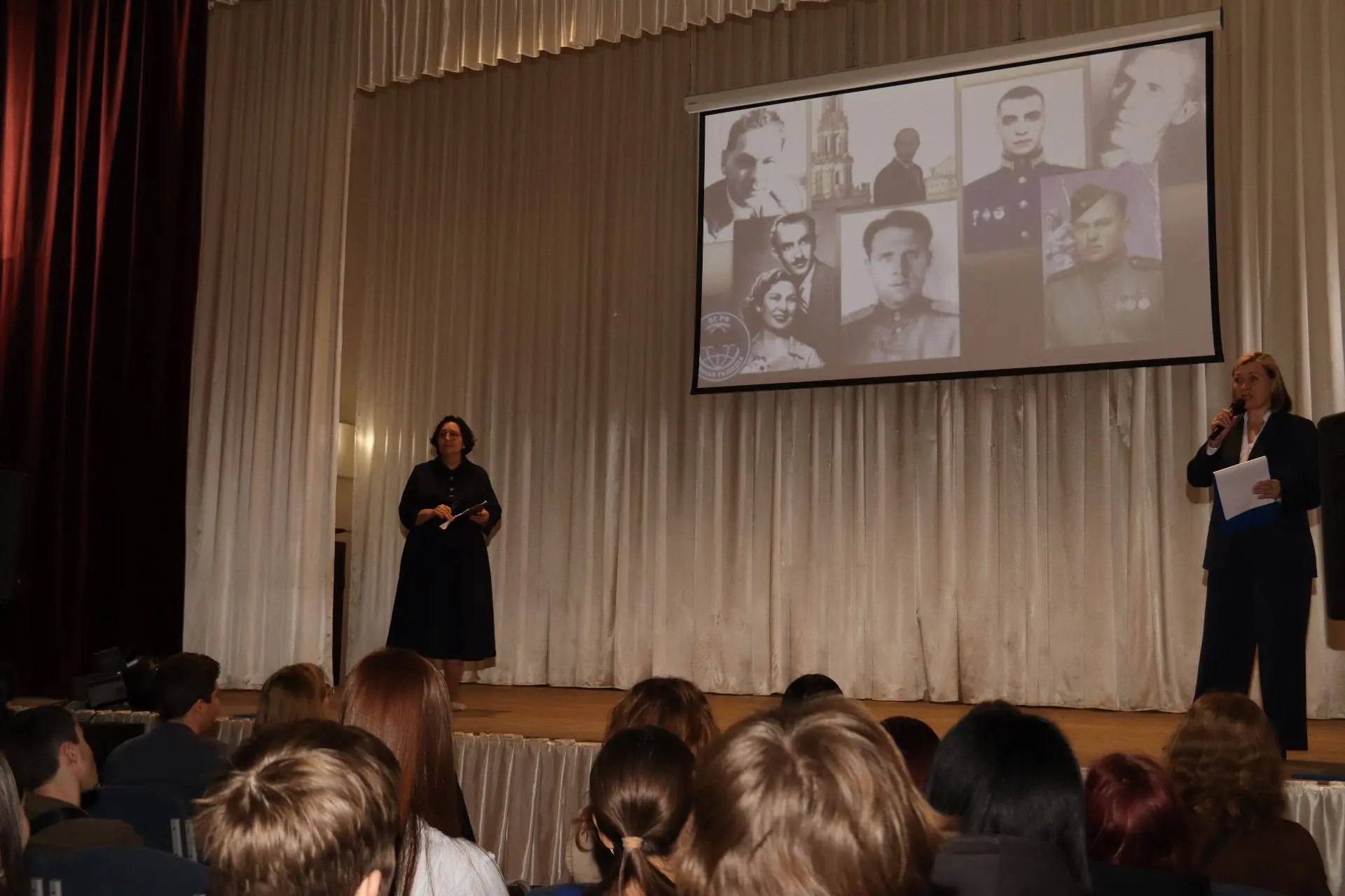 Сильные духом