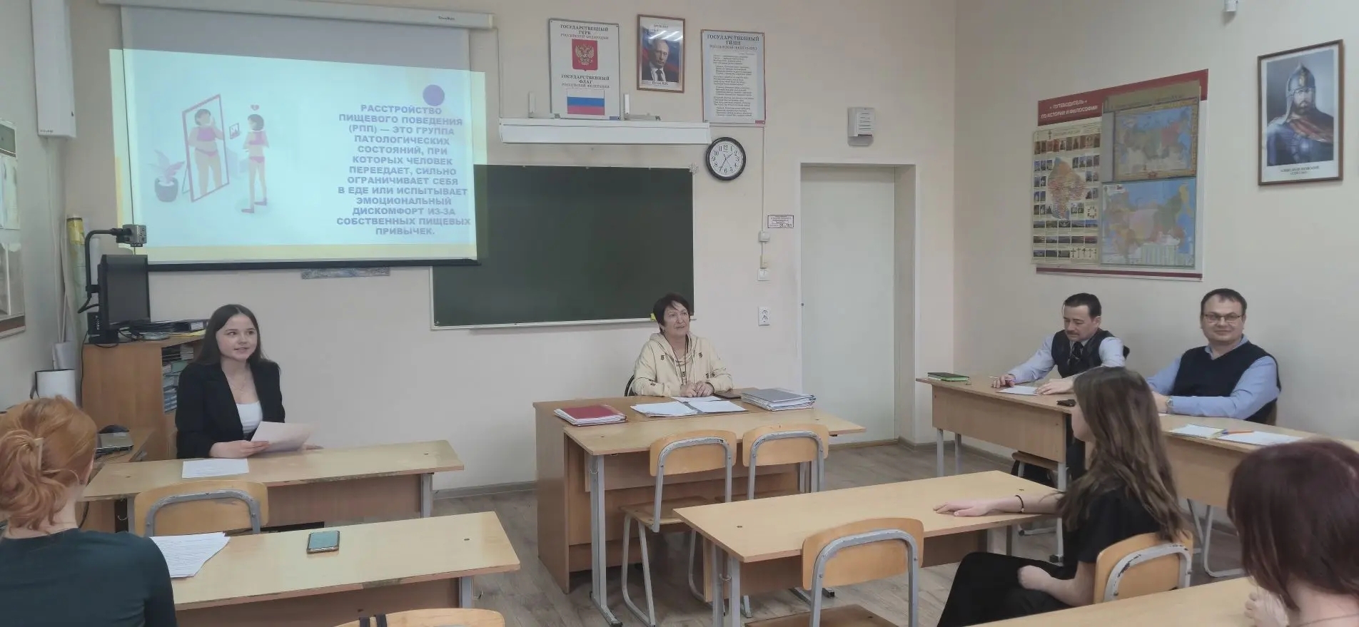 Конференция «Фестиваль здоровья»